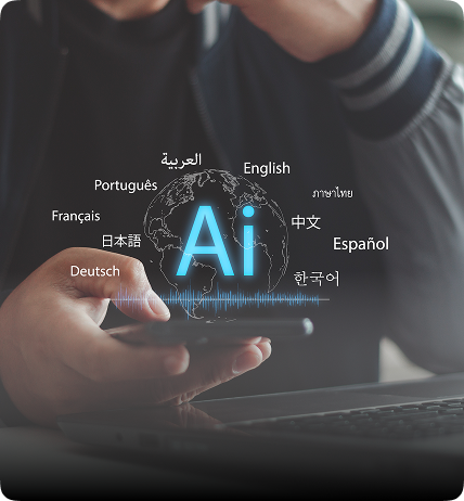 French Technical Translation